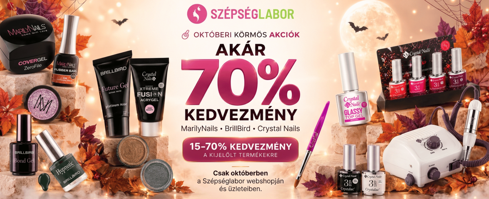 Szépséglabor