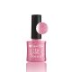 Crystal Nails 3 STEP CrystaLac - 3S21 (4ml)