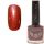 Crystal Nails Full Diamond körömlakk FD2 - 8ml