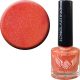 Crystal Nails DIAMOND körömlakk 109 - 8ml