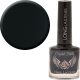 032 Crystal Nails körömlakk 8ml