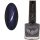 047 Crystal Nails körömlakk - 8ml