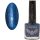 048 Crystal Nails körömlakk - 8ml