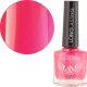 060 Crystal Nails körömlakk - 8ml
