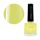 Crystal Nails Hard Laquer körömlakkok 68 - 8ml 