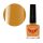Crystal Nails Hard Lacquer körömlakk 73 - 8ml