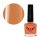 Crystal Nails Hard Lacquer körömlakk 74 - 8ml