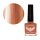 Crystal Nails Hard Lacquer körömlakk 75 - 8ml