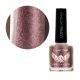 Crystal Nails Hard Lacquer körömlakk 80 - 8ml