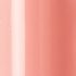 MarilyNails GelFlow - 24 7ml