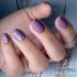 MarilyNails GelFlow - 37 4ml