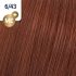 Wella Koleston Perfect ME+ hajfesték 60ml 6/43