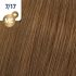 Wella Koleston Perfect ME+ hajfesték 60ml 7/17