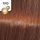 Wella Koleston Perfect ME+ hajfesték 60ml 7/43