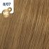 Wella Koleston Perfect ME+ hajfesték 60ml 8/07