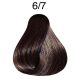 LONDA Professional Color Hajfesték 60ml 6/7