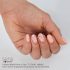 Crystal Nails Aurora Top Gel 4ml