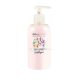 BrillBird Bubblegum - Kéz- és lábápoló krém - Soft lotion 250ml