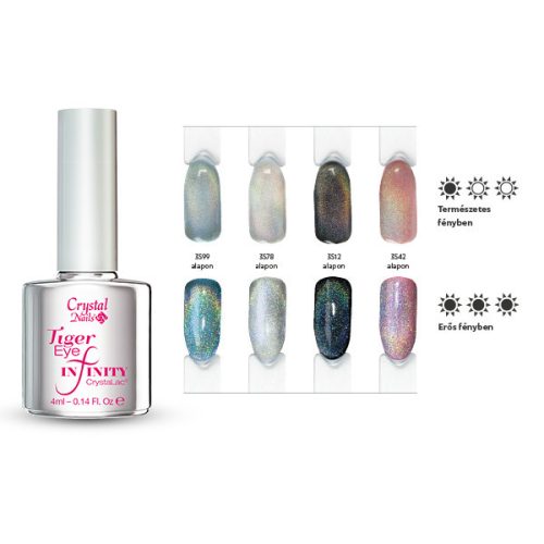 Crystal Nails Tiger Eye Infinity CrystaLac #10 - HOLO - 4ml