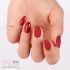MarilyNails GelFlow - 77 4ml