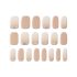 Crystal Nails Gel effect nail laquer strips 1.
