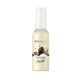 BrillBird Chocolate - Kéz- és lábápoló krém - Soft lotion 50ml