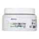 Indola Intense Repair Mask 250ml