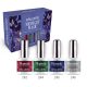 BrillBird Midnight Magic Hypnotic Gel&Lac Kit 4x4 ml - LIMITÁLT!