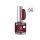 Crystal Nails TPO FREE 3 STEP HEMA Free CrystaLac - 3S55 (4 ml) 