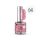 Crystal Nails TPO FREE 3 STEP HEMA Free CrystaLac - 3S146 (4 ml)