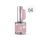 Crystal Nails TPO FREE 3 STEP HEMA Free CrystaLac - 3S51 (4 ml)