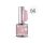 Crystal Nails TPO FREE 3 STEP HEMA Free CrystaLac - 3S51 (8 ml)