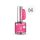 Crystal Nails 3 STEP HEMA Free CrystaLac - 3SC7 (4 ml)  TPO FREE