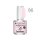 2S SmartGummy HEMA Free Rubber base gel - Nr14 Milky Rose 13 ml