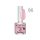 Crystal Nails 2S SmartGummy HEMA Free Rubber base gel - Nr1 Baby pink 8 ml