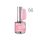 Crystal Nails TPO FREE 3 STEP HEMA Free CrystaLac - 225 (8 ml) - Baby Pink
