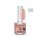 Crystal Nails 2S SmartGummy HEMA Free Rubber base gel - Nr13 Sweet Cream 8ml
