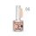 Crystal Nails 2S SmartGummy HEMA Free Rubber base gel - Nr8 Shimmer Peach 8ml