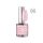 Crystal Nails TPO FREE 3 STEP HEMA Free CrystaLac - 3S102 (4ml) 