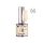 Crystal Nails TPO FREE 3 STEP HEMA Free CrystaLac - 3S80 (4ml) 