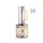 Crystal Nails TPO FREE 3 STEP HEMA Free CrystaLac - 3S80 (8ml)