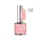 Crystal Nails TPO FREE 3 STEP HEMA Free CrystaLac - 3S212 (8ml)